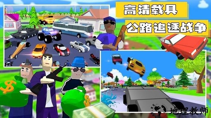 沙盒像素模拟世界手机版 v1.1 安卓版 2