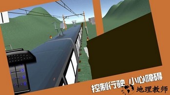 你上你也行手机版 v1.0.6 安卓版 0