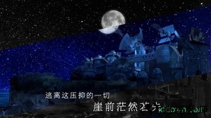 青箱游戏(Qing Xiang Preview) v1.0 安卓版 2