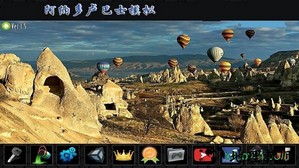 阿纳多卢巴士模拟汉化版 v1.5 安卓版 2