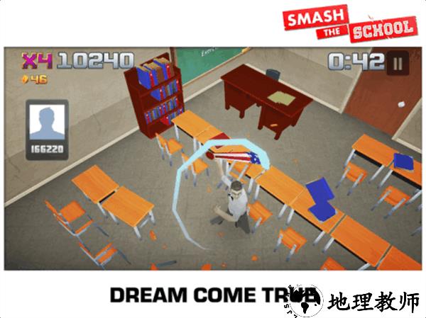 粉碎学校手游(Smash School) v1.3.21 安卓版 1