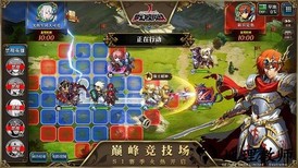 梦幻模拟战4399版 v1.32.400 安卓版 3