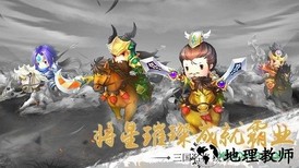 雄霸中原小米游戏 v1.0.0 安卓版 2