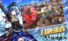 樱舞少女 v0.14.4 安卓版 0