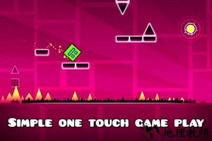 几何冲刺精简版最新版(Geometry Dash Lite) v2.21 安卓版 1