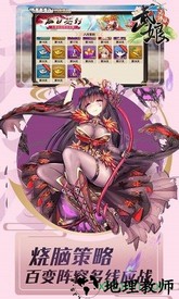 武娘国际版 v1.4.7 安卓版 0