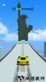 街区跑酷最新版 v1.0.0.1 安卓版 0