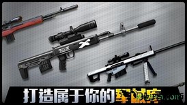 千纹时空九游版 v1.9.1.3211.180.0126 安卓版 0