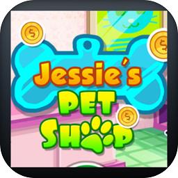 Jessie Pet Shop杰