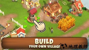 日出小镇手游(Sunrise Village) v1.80.42 安卓版 2