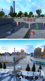 城市公交模拟器最新版 v 1.0.3 安卓版 3