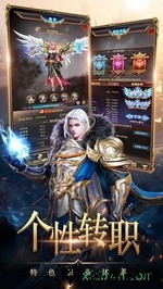 审判之光之地下城 v1.3.0.1 安卓版 2