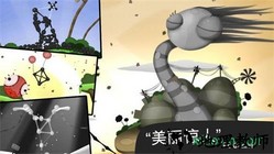 黏黏世界手机中文版(world of goo) v1.2 安卓版 1