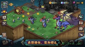 宠兽争斗手游 v1.1.0 安卓版 1