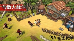 角斗士罗马求生最新版 v1.6.1 安卓版 1