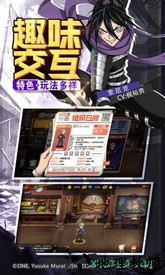 一拳超人最强之男果盘客户端 v1.5.3 安卓版 3