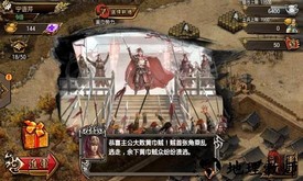 新傲视天地百度版 v1.0.6 安卓版 2