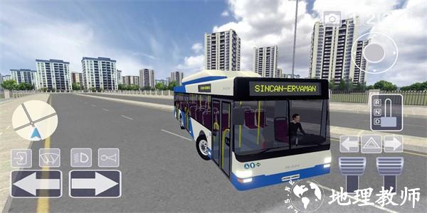 城市公交模拟器2023最新版 v1.0.5 安卓版 1