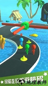 海滨酷跑 v1.0.0 安卓版 1