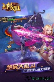 幻兽大陆百度手机版 v1.0.0 安卓版 2