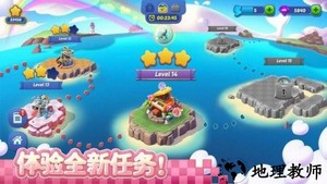 mergical奇幻小岛最新版 v1.2.51 安卓版 0