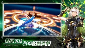 异世界女神物语官方版 v1.13.0 安卓版 2