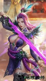 战场女神之美姬传手游 v3.0.2 安卓版 2