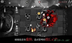 格蕾特的小屋Haunt v1.0 安卓版 1