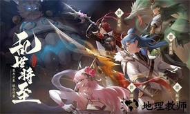 三国志赵云传手机版 v1.2.9.220822 安卓版 2