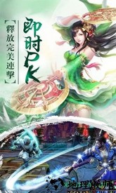 陈芊芊传记 v1.1.7 安卓版 2