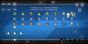 我的世界樱花宝可梦手机版 v1.12.2 安卓版 0