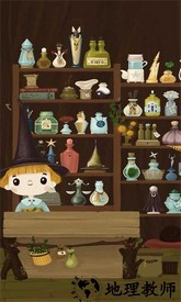 奥利维亚女巫的魔法商店手游(Olivia. The Witch) v1.03 安卓版 0