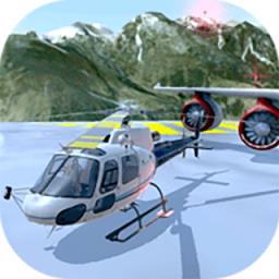 直升机模拟2019