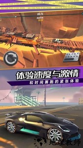 赛车漂移大战游戏 v1.2.0 安卓版 0