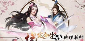 贪婪之剑手游 v1.0.0 安卓版 0