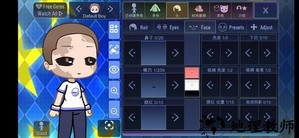 加查之星完整版(开发者菜单) v1.3.2 安卓版 2