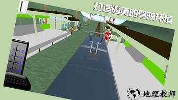 你上你也行手机版 v1.0.6 安卓版 3