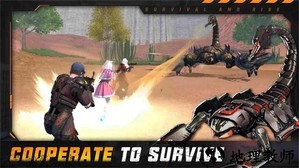 生存与崛起活着游戏(Survival and Rise: Being Alive) v0.8.3 安卓版 3