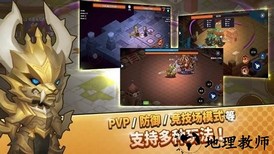 钢铁骑士养成手游 v1.0.3 安卓版 0