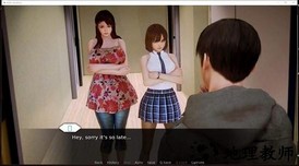 老婆学院0.9汉化版 v0.99 手机版 2