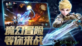 风之猎手 v1.01 安卓版 0