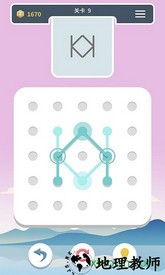 点线交织完整版 v1.1.5 安卓版 0