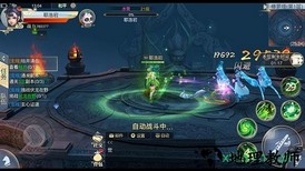 剑雨星辰云之弈 v2.8.6 安卓版 2