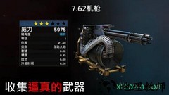 僵尸炮艇生存手游 v1.6.18 安卓版 3