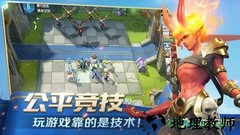 战歌竞技场小米版 v1.3.265 安卓版 0