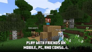 com.mojang.minecraftpe(我的世界国际服) v1.20.20.22 官方安卓版 2