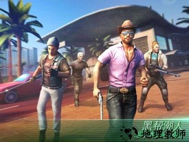 孤胆车神维加斯无限金币钻石版 v5.3.0 安卓版 2