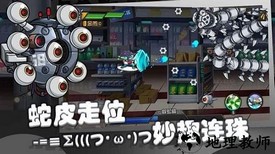 飞吧西游手游 v1.5.6.0 安卓版 0