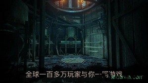 达芬奇密室2手游 v1.0.1 安卓版 2