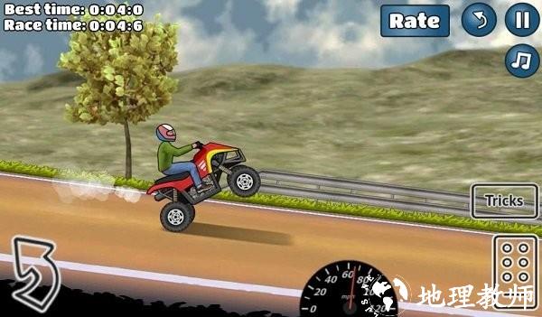 鬼火翘头模拟器最新版(Wheelie Challenge) v1.67 安卓版 1